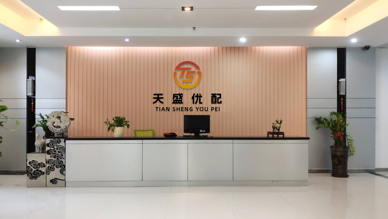 启泰网 洋河股份高层再调整，杨卫国提前离任董事
